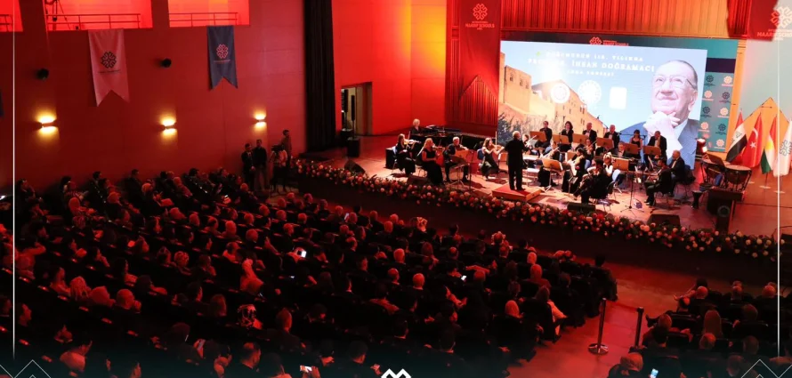 Commemorative Concert
