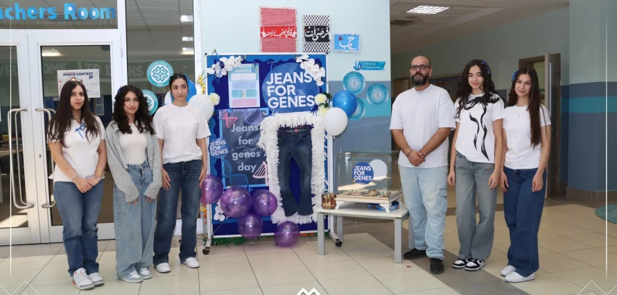 DP1 CAS Project - Jeans for Genes