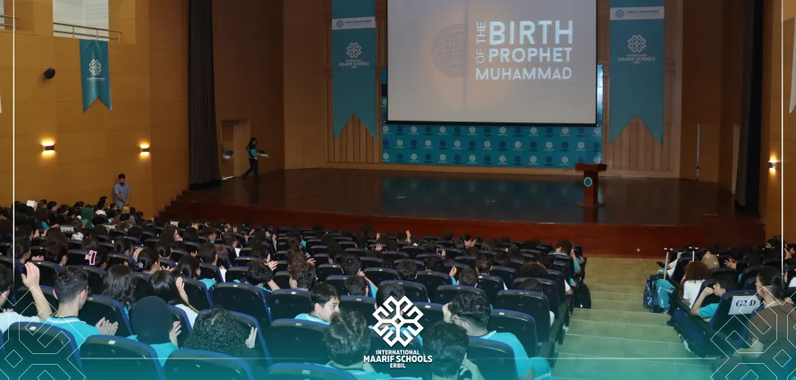 Prophet Muhammad’s (PBUH) Birth Celebration
